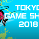 Illustration for article titled Nintendo Attending The Tokyo Game Show, But Only For Business Appointments